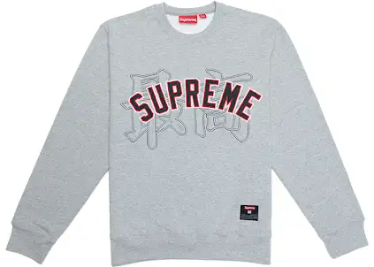 Supreme Kanji Logo Crewneck