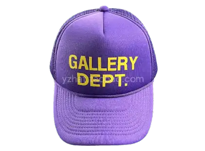 Gallery Dept Hats