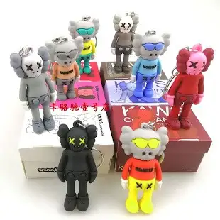 Kaws Figure Keychain (16 Variants)