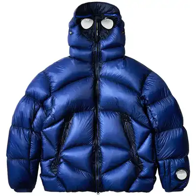 Palace x C.P. Company Puffer Jacket Bright Cobalt