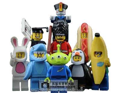 Bunch of Lego Figures #2