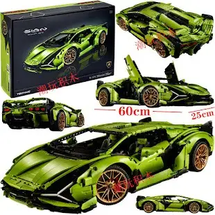 Lego Lamborghini Sian