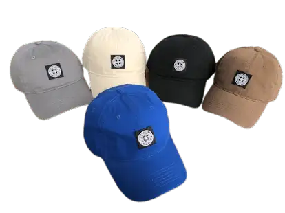 Stone Island Hat #2 (5 Variants)