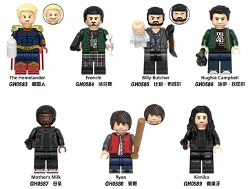 Lego The Boys Figures #2