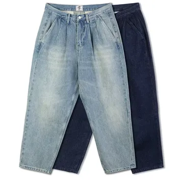 Unbranded Baggy Jeans