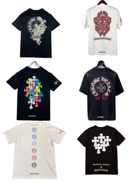 Bunch of Chrome Hearts Tees (13 Variants)