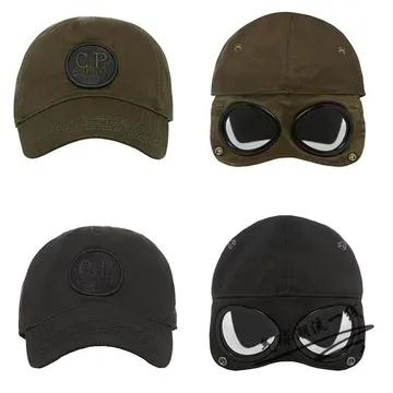 CP Company Goggle Caps (3 Variants)