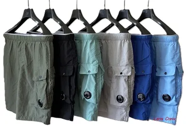 CP Company Shorts (6 Variants)